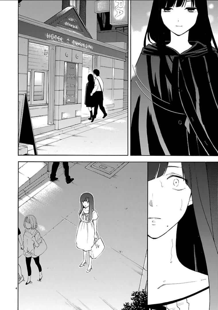 Himegoto – Juukyuusai no Seifuku Chapter 46 - Page 5