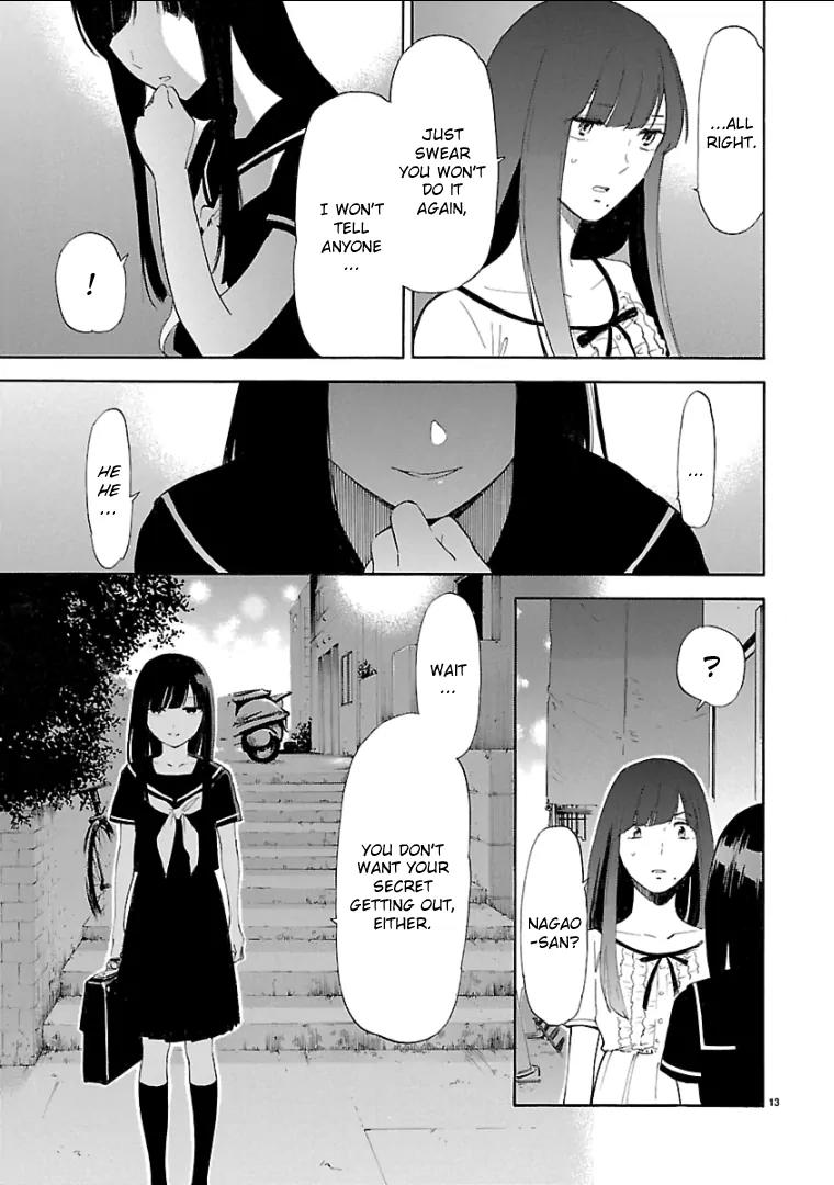 Himegoto – Juukyuusai no Seifuku Chapter 47 - Page 13