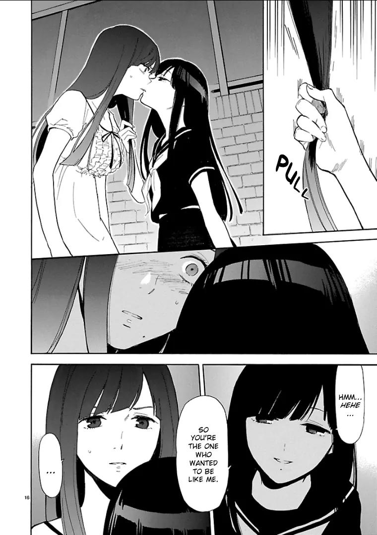 Himegoto – Juukyuusai no Seifuku Chapter 47 - Page 16
