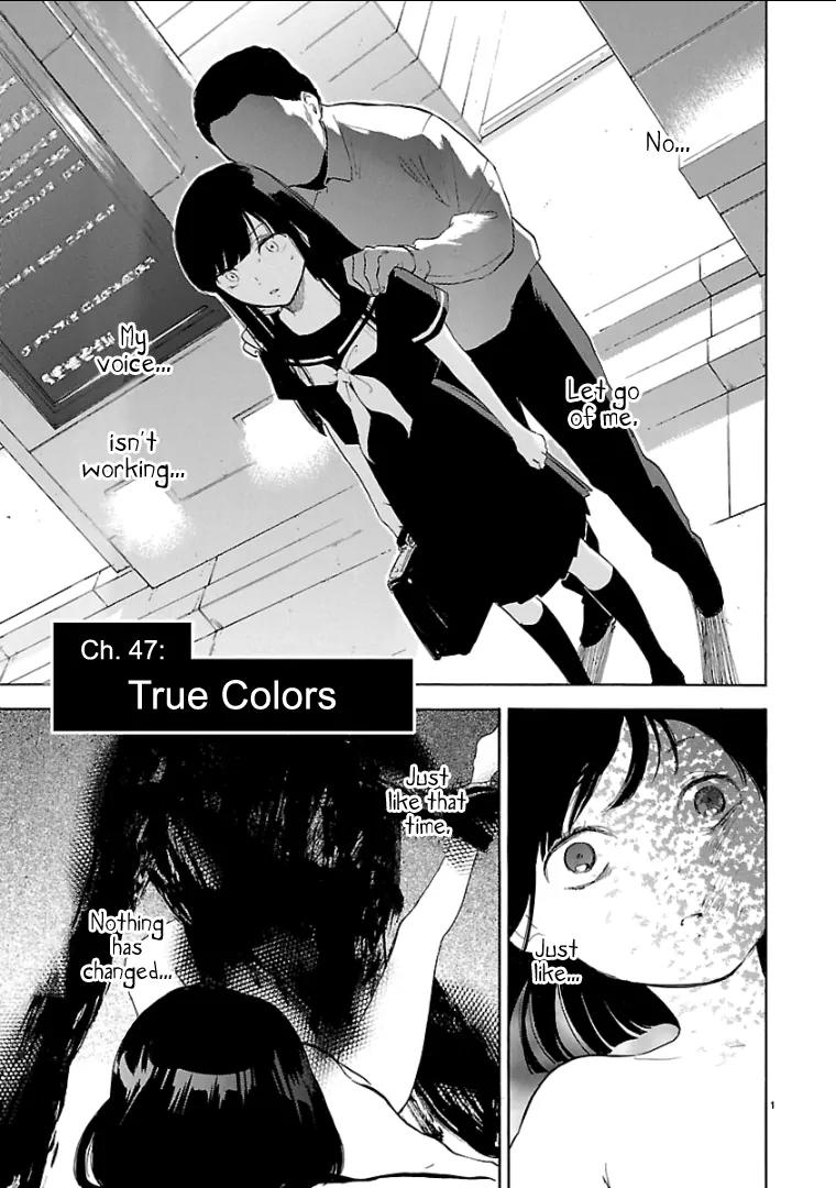 Himegoto – Juukyuusai no Seifuku Chapter 47 - Page 3