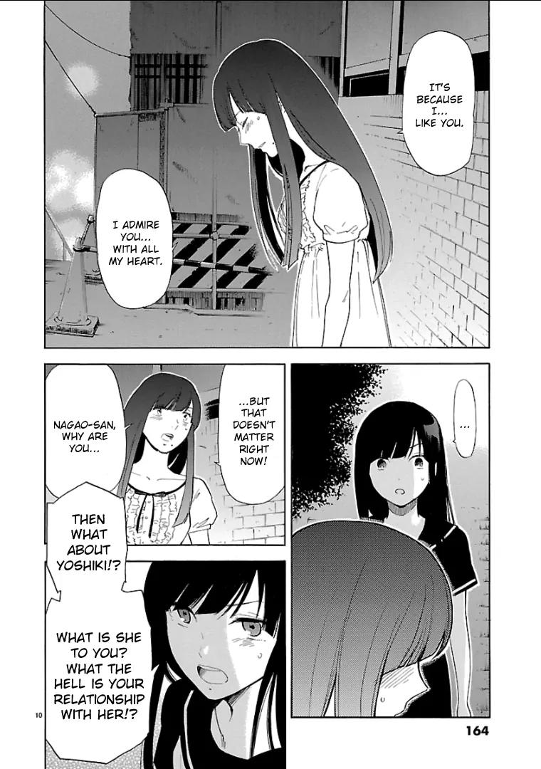 Himegoto – Juukyuusai no Seifuku Chapter 47 - Page 10