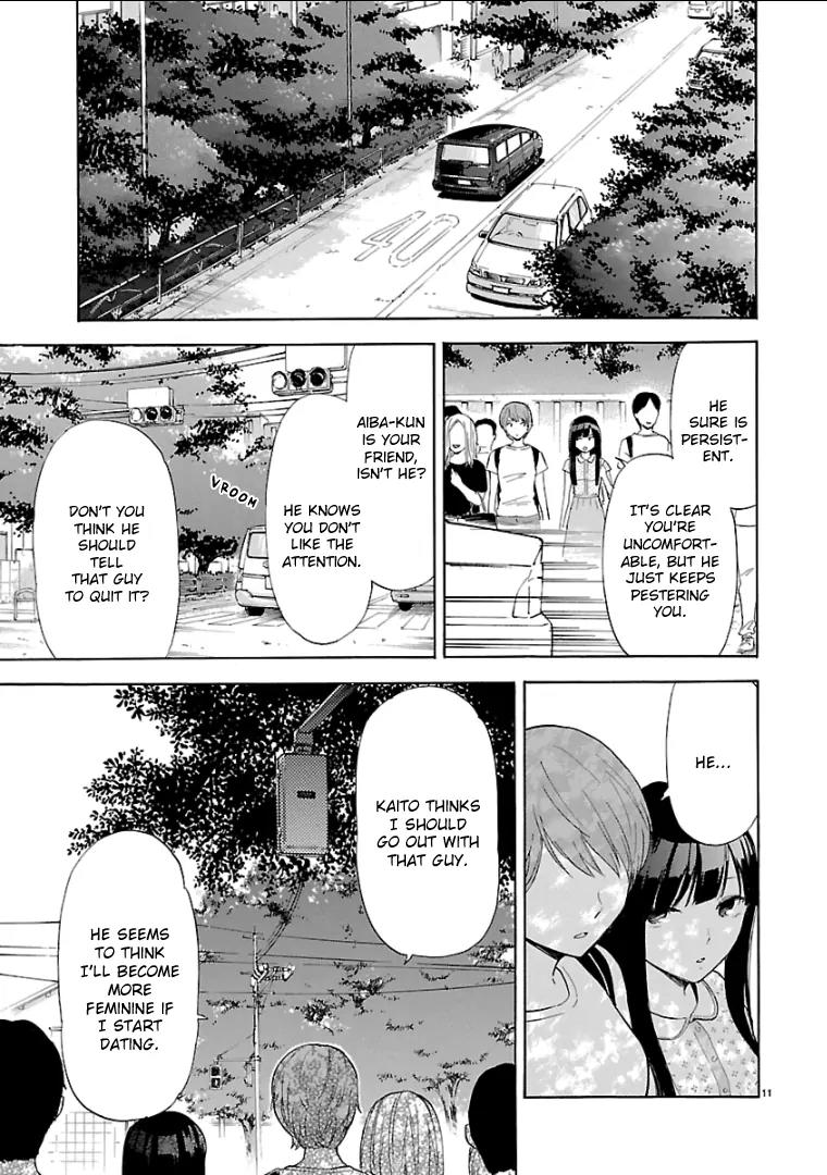 Himegoto – Juukyuusai no Seifuku Chapter 48 - Page 12