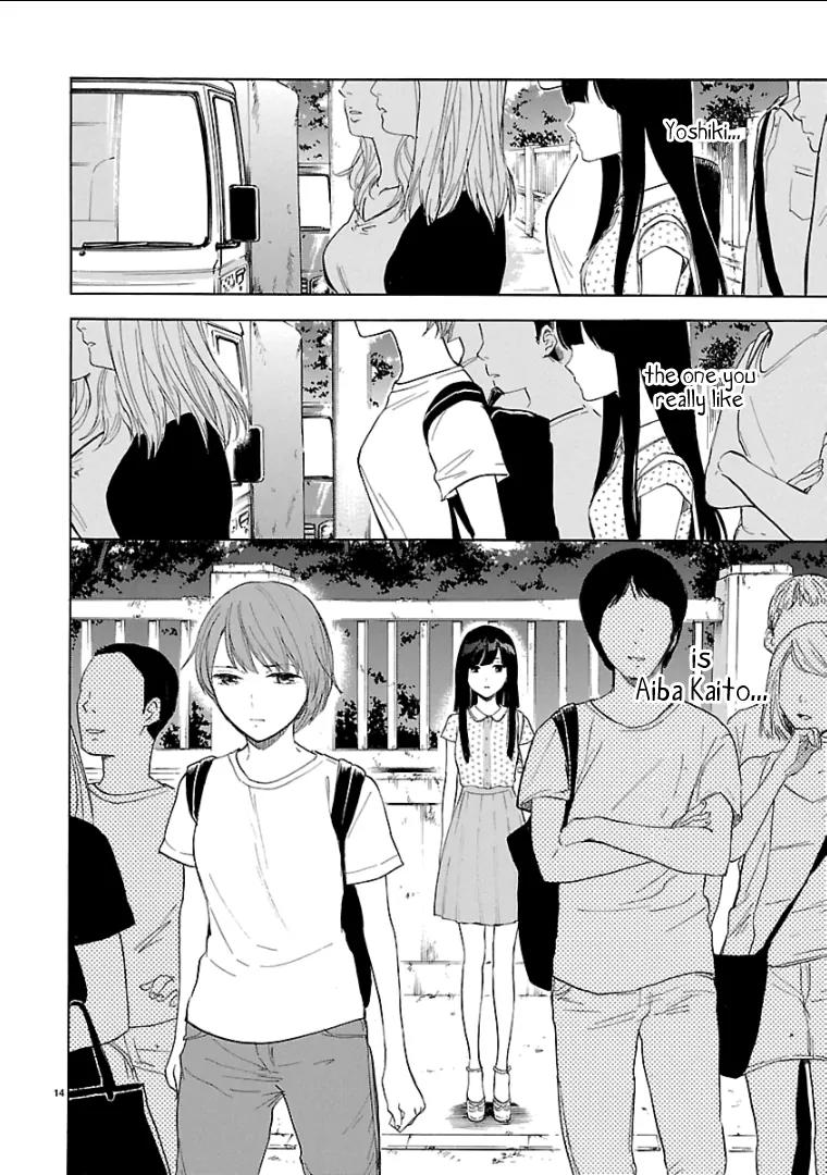 Himegoto – Juukyuusai no Seifuku Chapter 48 - Page 15