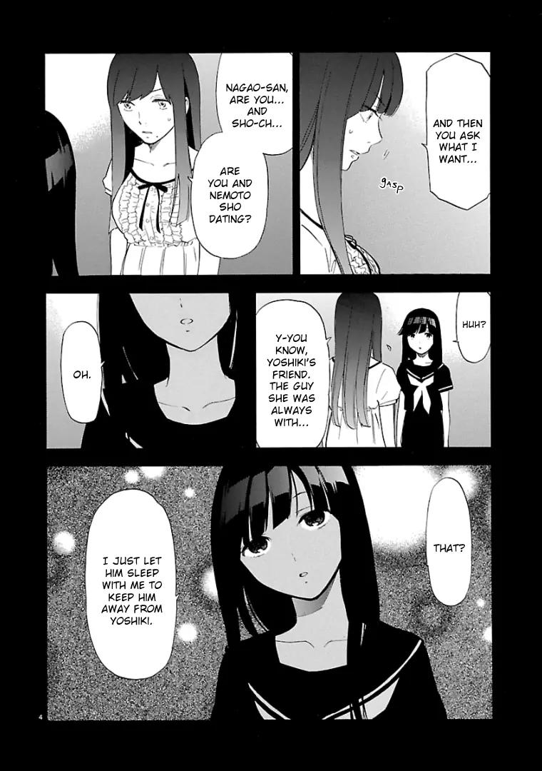 Himegoto – Juukyuusai no Seifuku Chapter 48 - Page 5