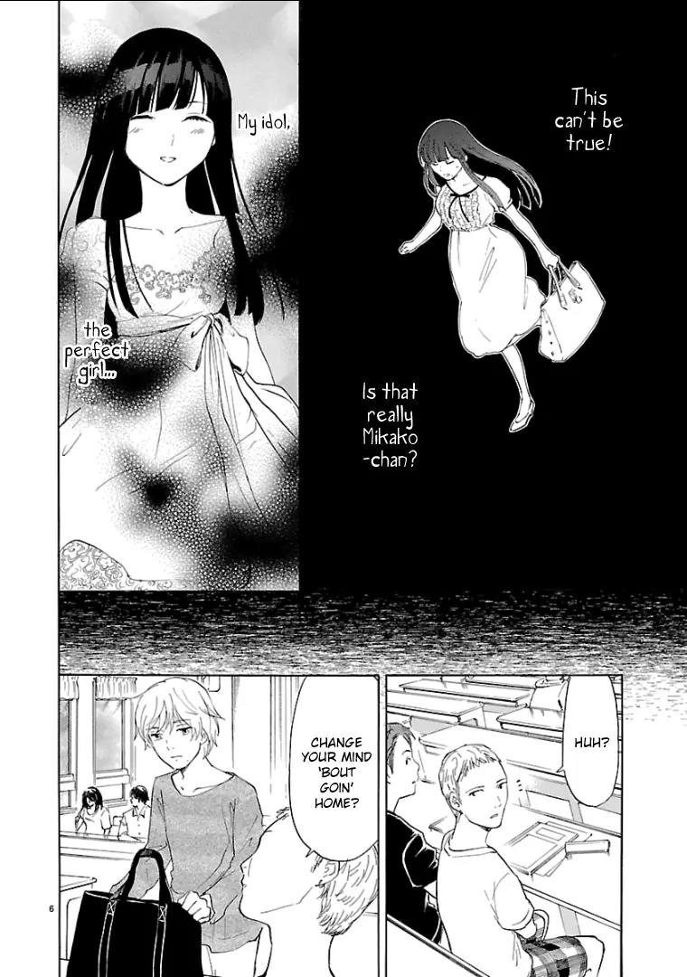 Himegoto – Juukyuusai no Seifuku Chapter 48 - Page 7