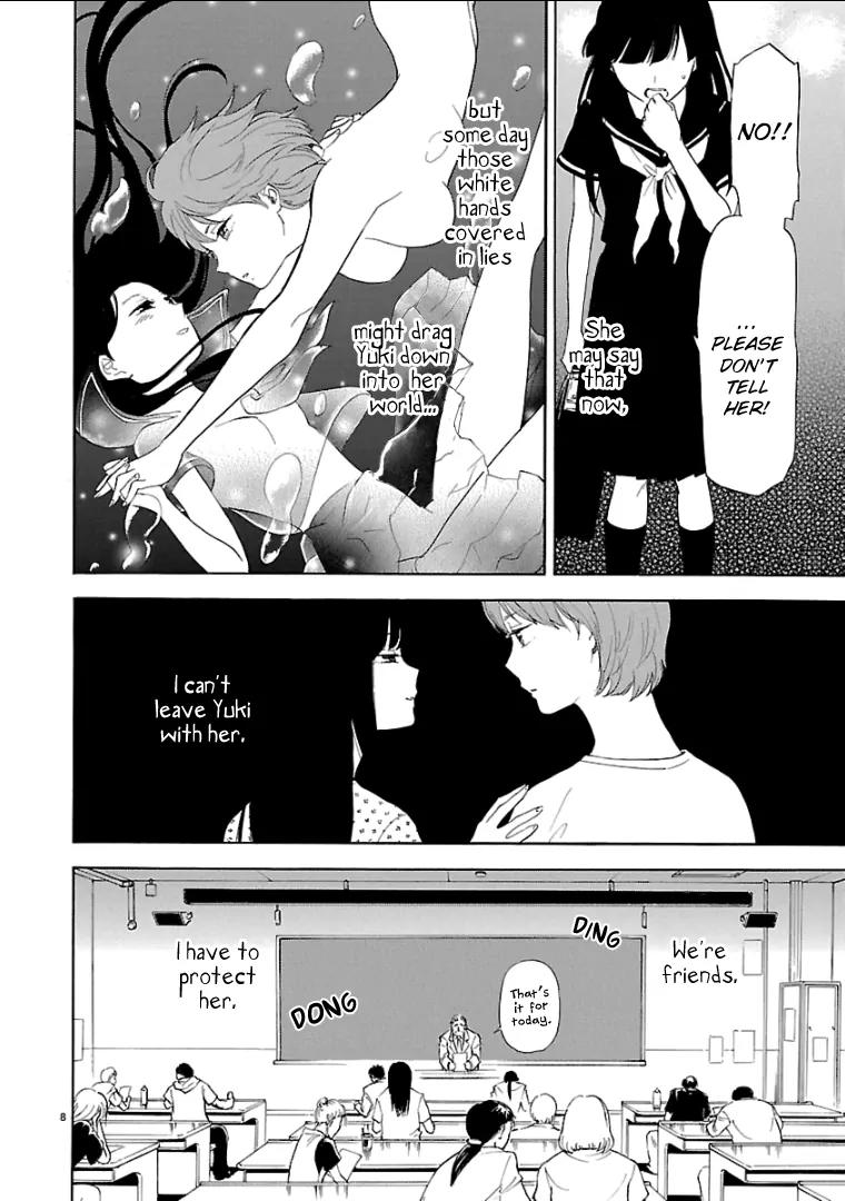 Himegoto – Juukyuusai no Seifuku Chapter 48 - Page 9