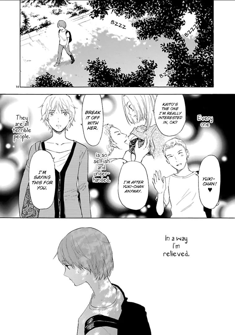 Himegoto – Juukyuusai no Seifuku Chapter 49 - Page 19