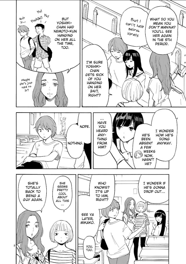 Himegoto – Juukyuusai no Seifuku Chapter 49 - Page 7
