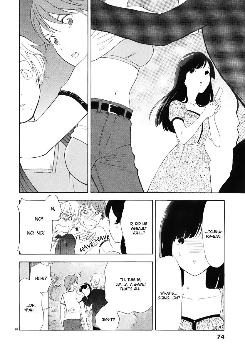 Himegoto – Juukyuusai no Seifuku Chapter 5 - Page 11