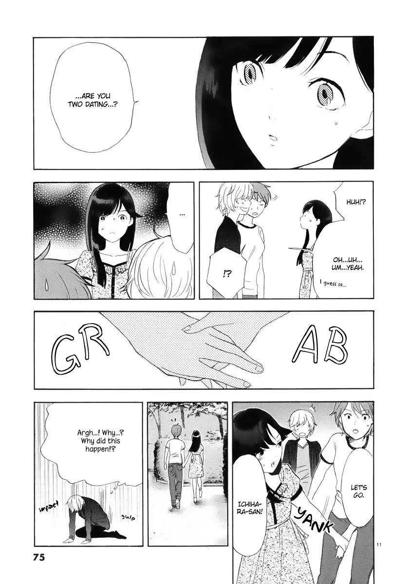 Himegoto – Juukyuusai no Seifuku Chapter 5 - Page 12