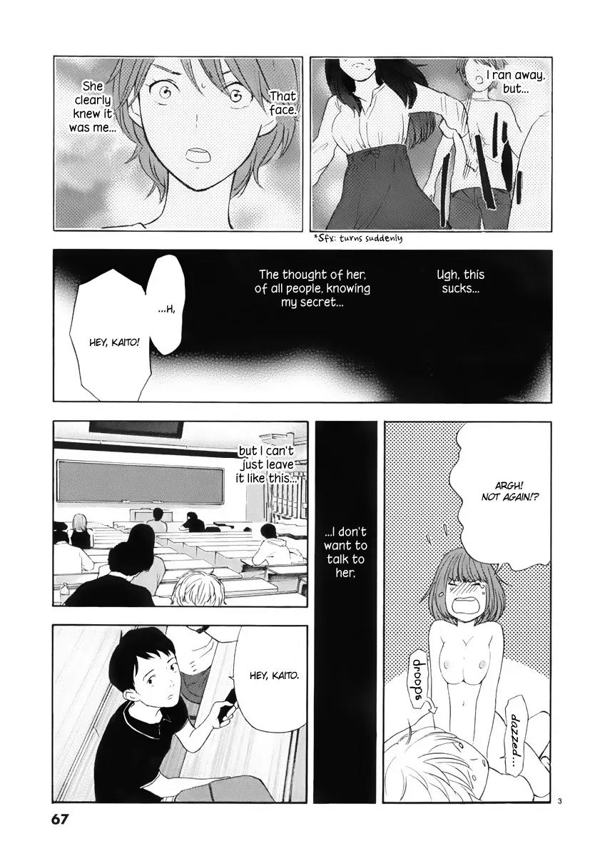 Himegoto – Juukyuusai no Seifuku Chapter 5 - Page 4