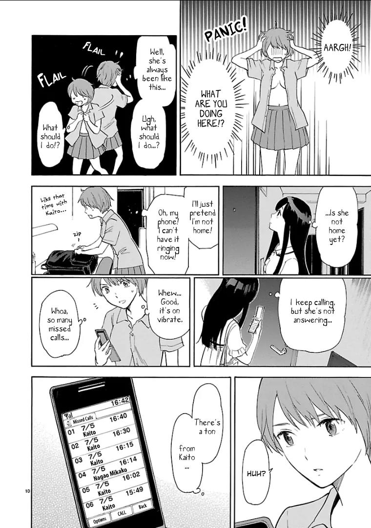 Himegoto – Juukyuusai no Seifuku Chapter 50 - Page 11
