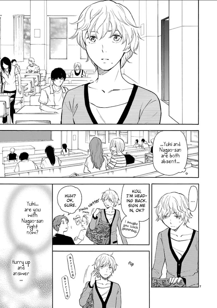 Himegoto – Juukyuusai no Seifuku Chapter 50 - Page 8
