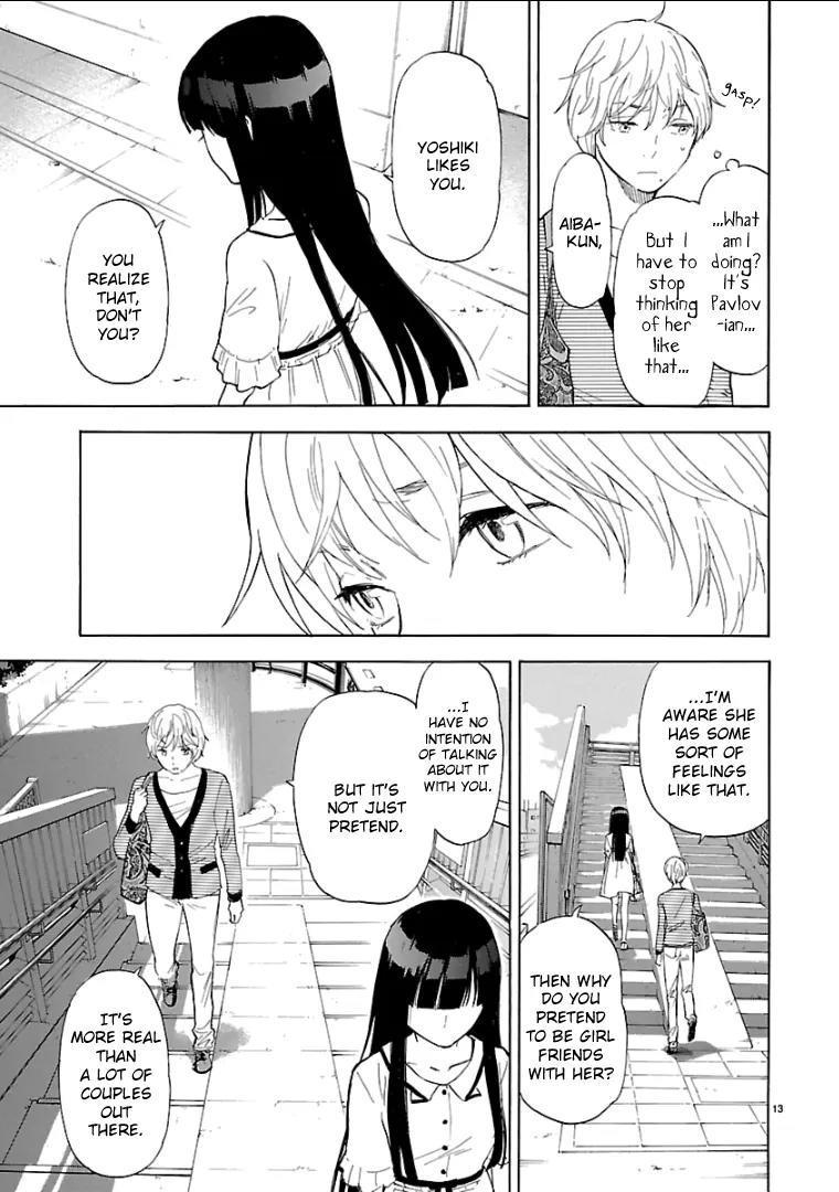 Himegoto – Juukyuusai no Seifuku Chapter 51 - Page 14