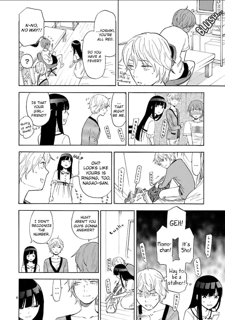 Himegoto – Juukyuusai no Seifuku Chapter 51 - Page 7