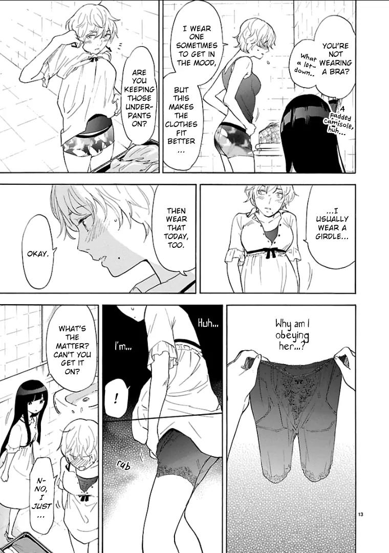 Himegoto – Juukyuusai no Seifuku Chapter 52 - Page 15