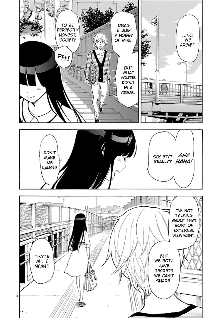 Himegoto – Juukyuusai no Seifuku Chapter 52 - Page 4