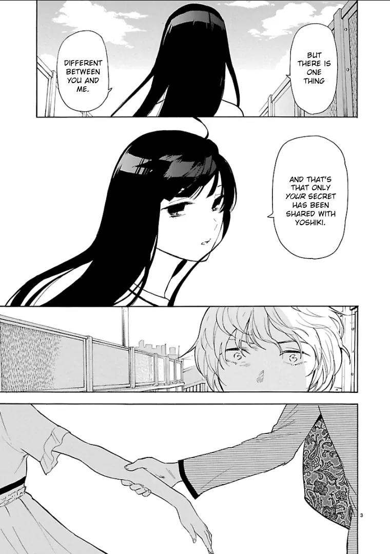 Himegoto – Juukyuusai no Seifuku Chapter 52 - Page 5