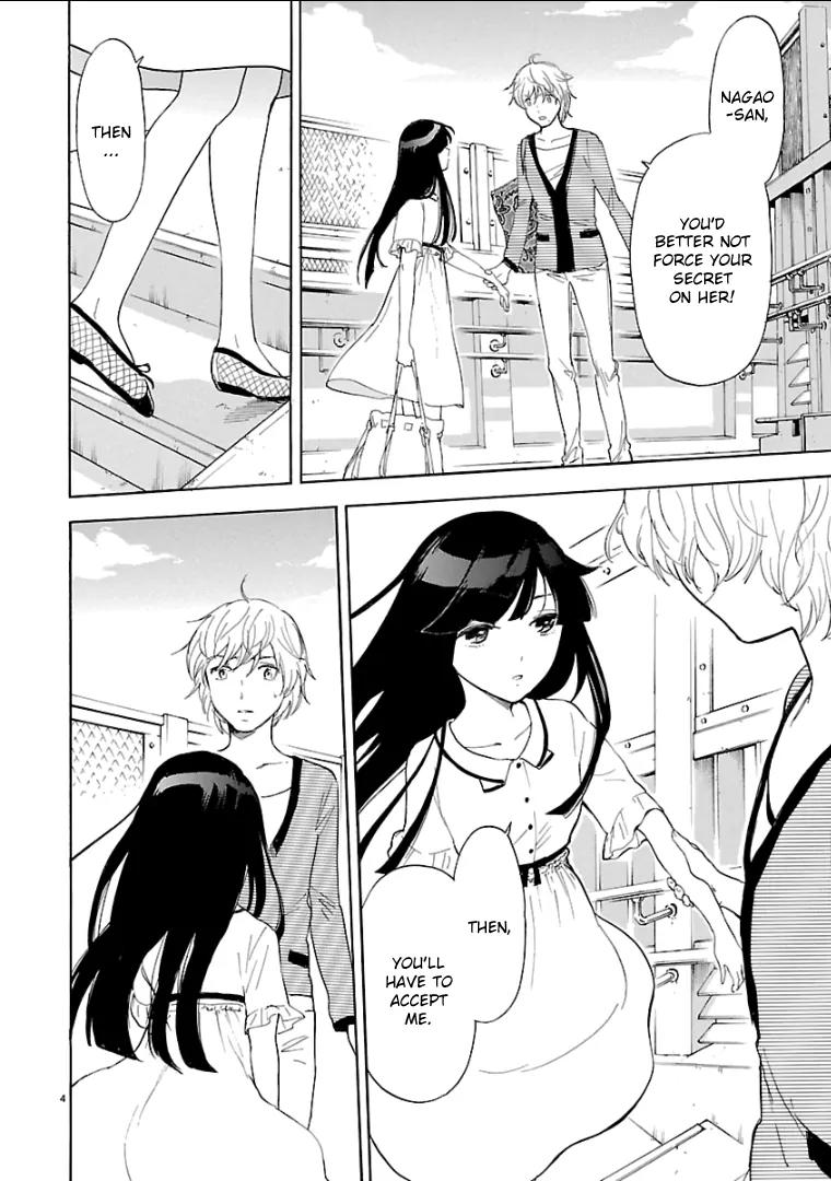 Himegoto – Juukyuusai no Seifuku Chapter 52 - Page 6