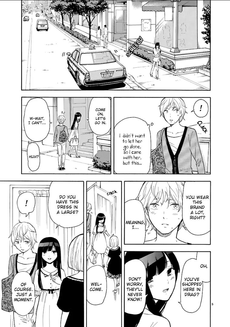 Himegoto – Juukyuusai no Seifuku Chapter 52 - Page 7