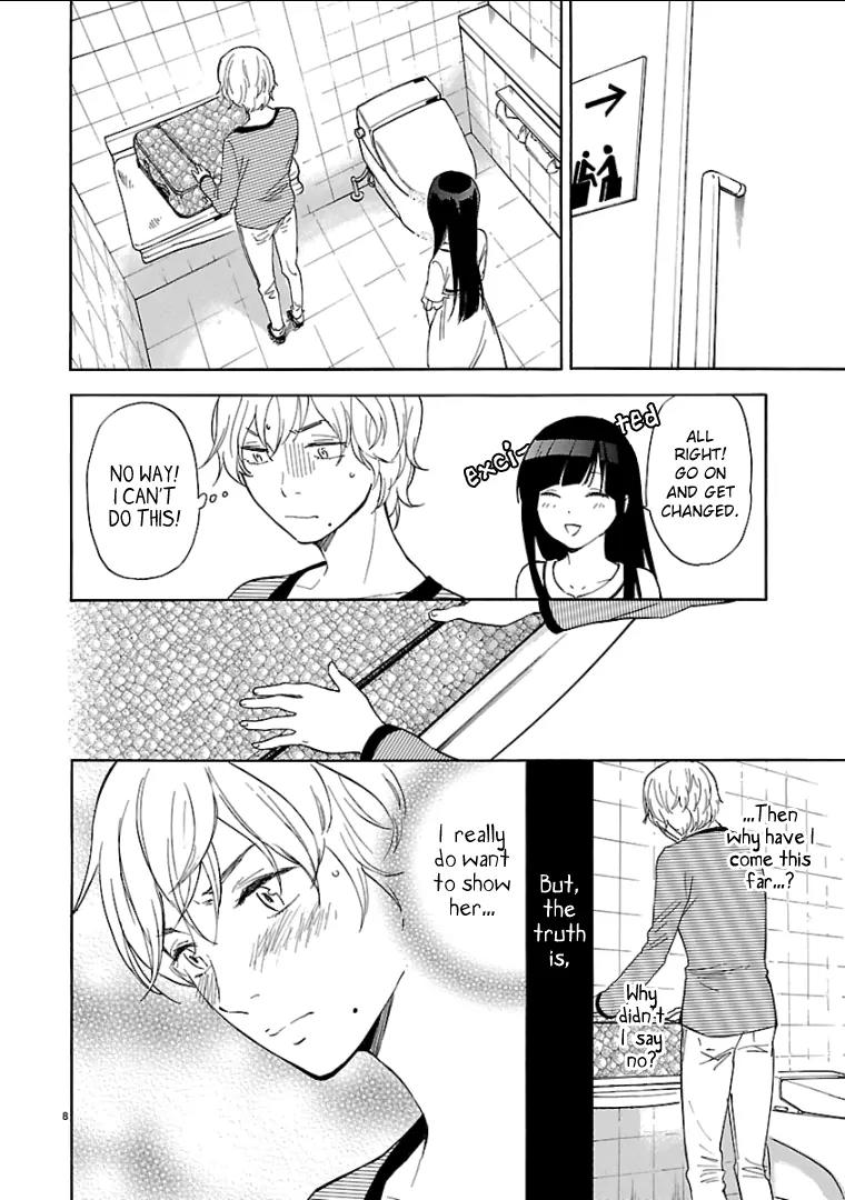 Himegoto – Juukyuusai no Seifuku Chapter 52 - Page 10