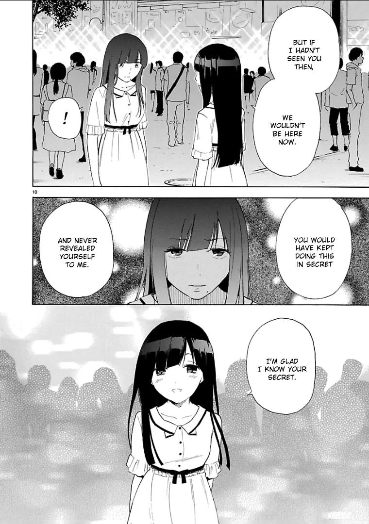 Himegoto – Juukyuusai no Seifuku Chapter 53 - Page 11