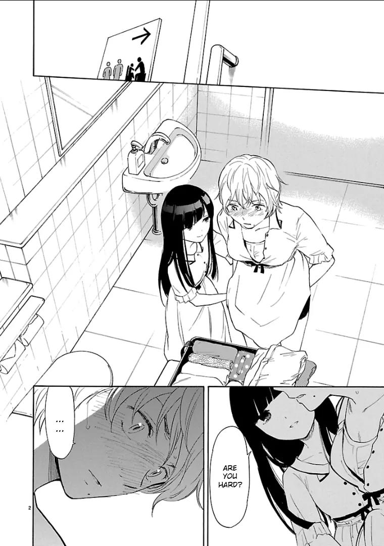 Himegoto – Juukyuusai no Seifuku Chapter 53 - Page 3