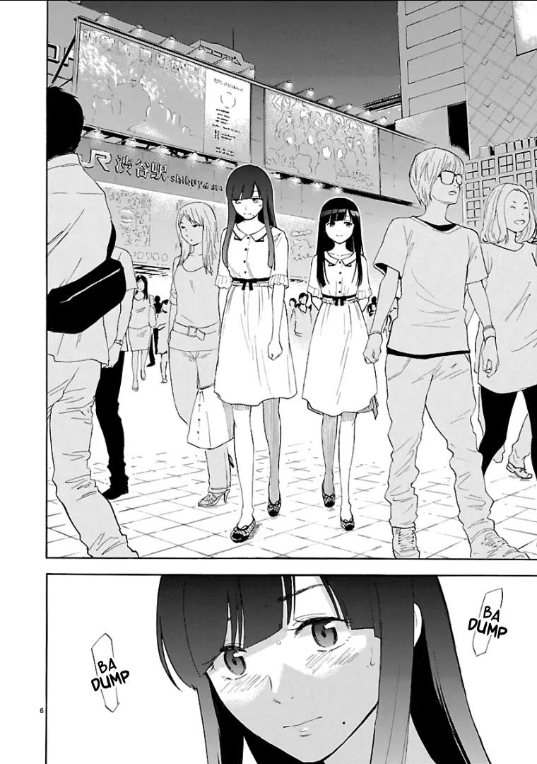 Himegoto – Juukyuusai no Seifuku Chapter 53 - Page 7