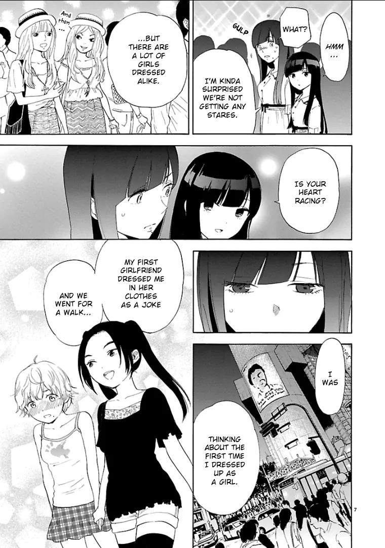 Himegoto – Juukyuusai no Seifuku Chapter 53 - Page 8