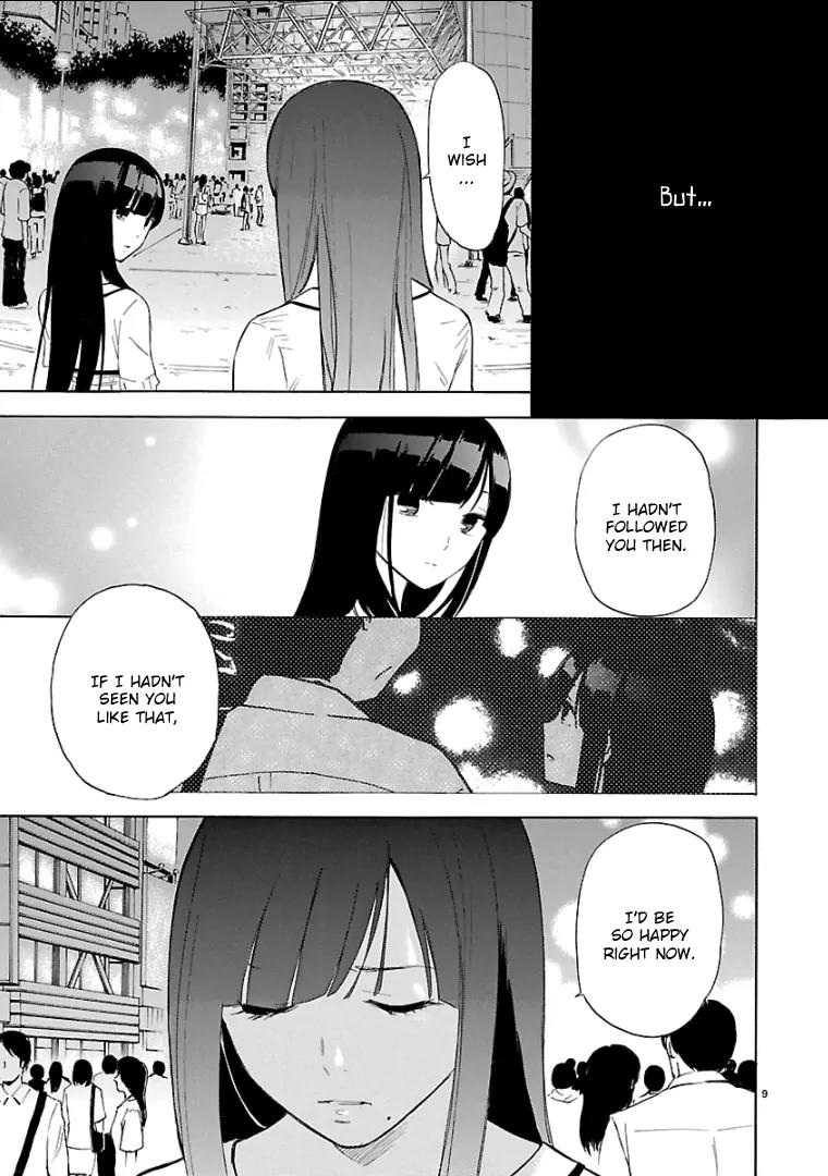 Himegoto – Juukyuusai no Seifuku Chapter 53 - Page 10