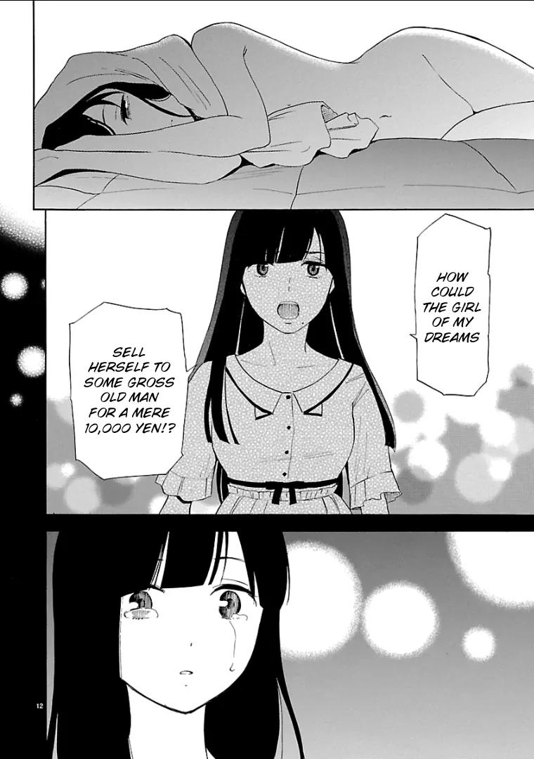Himegoto – Juukyuusai no Seifuku Chapter 54 - Page 13
