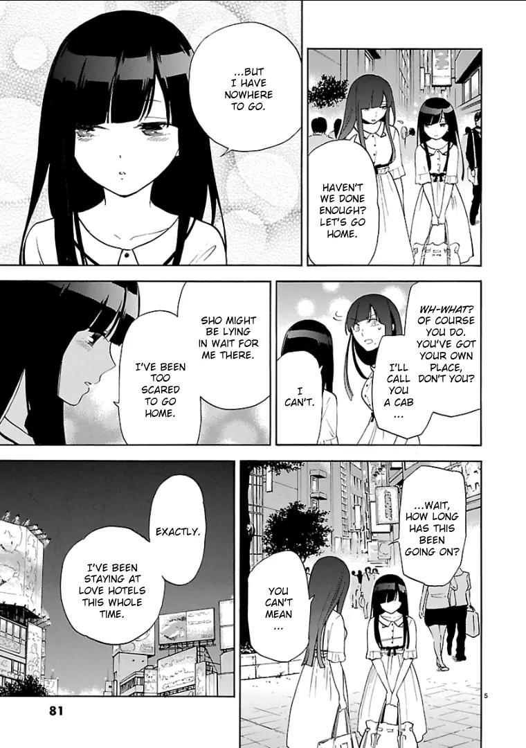 Himegoto – Juukyuusai no Seifuku Chapter 54 - Page 6