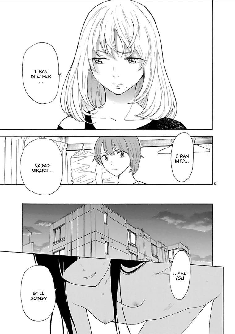 Himegoto – Juukyuusai no Seifuku Chapter 55 - Page 15