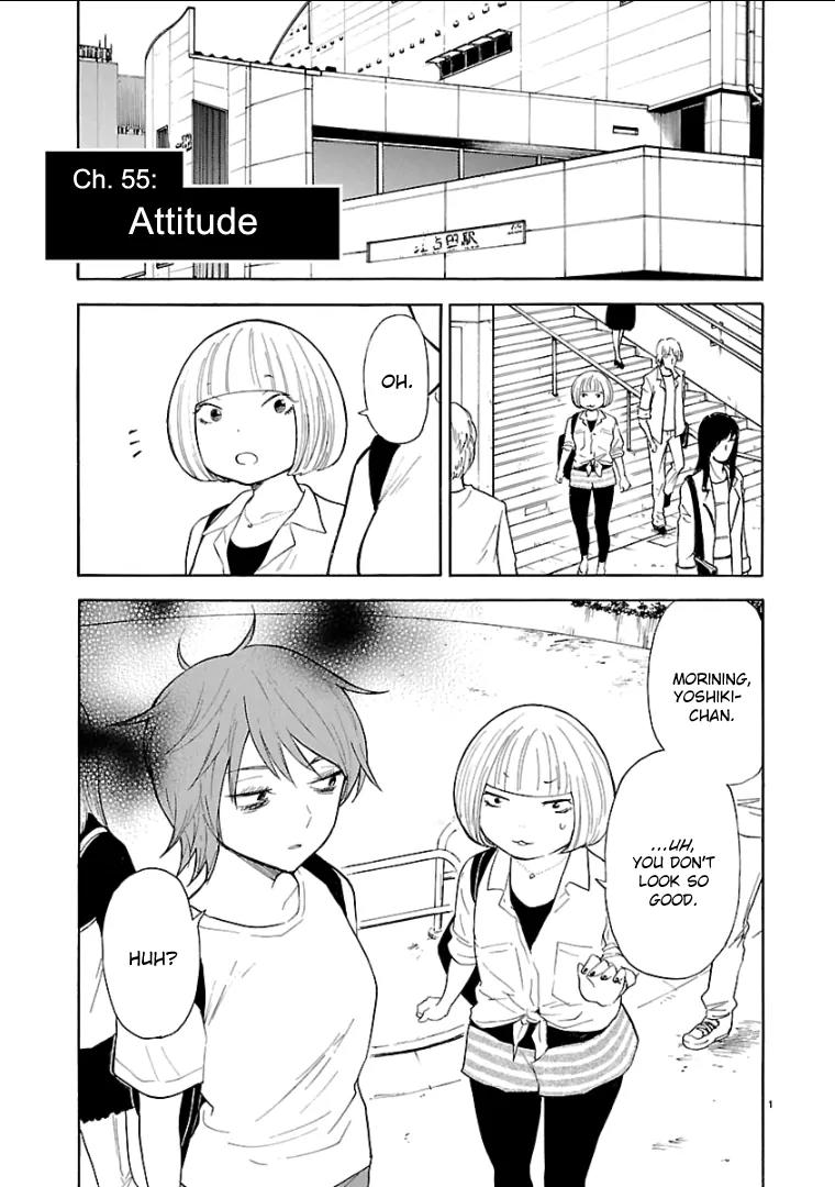 Himegoto – Juukyuusai no Seifuku Chapter 55 - Page 3