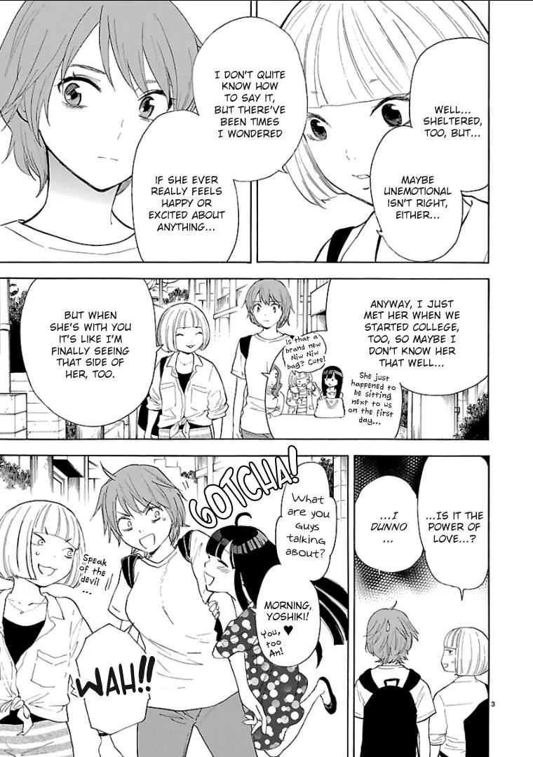 Himegoto – Juukyuusai no Seifuku Chapter 55 - Page 5
