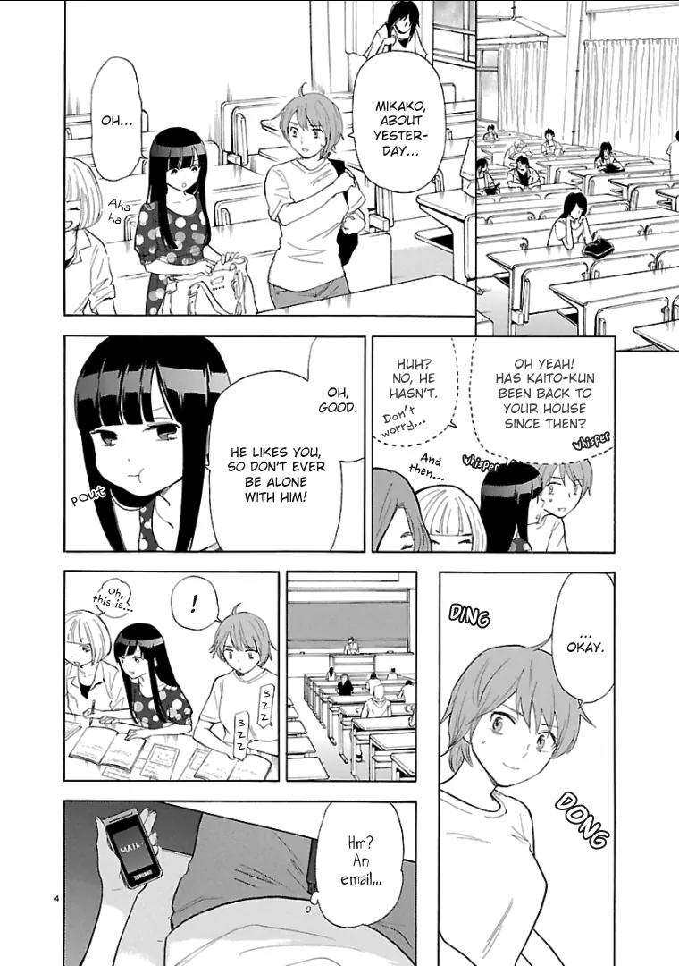 Himegoto – Juukyuusai no Seifuku Chapter 55 - Page 6