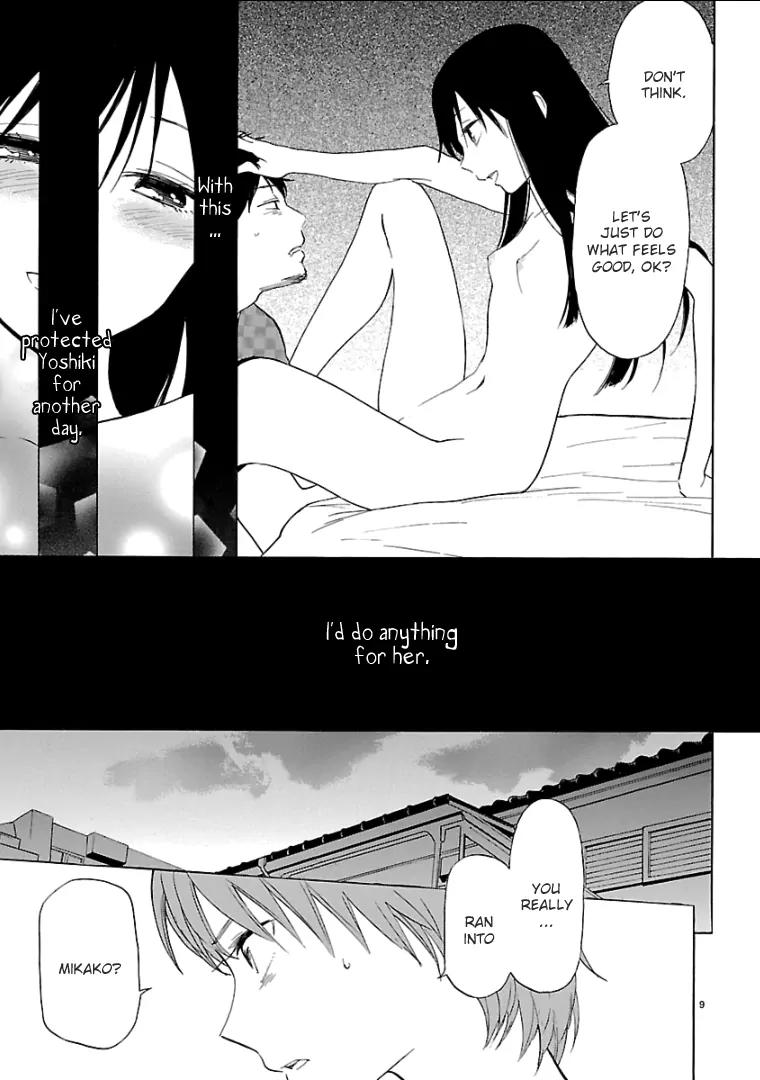 Himegoto – Juukyuusai no Seifuku Chapter 56 - Page 11