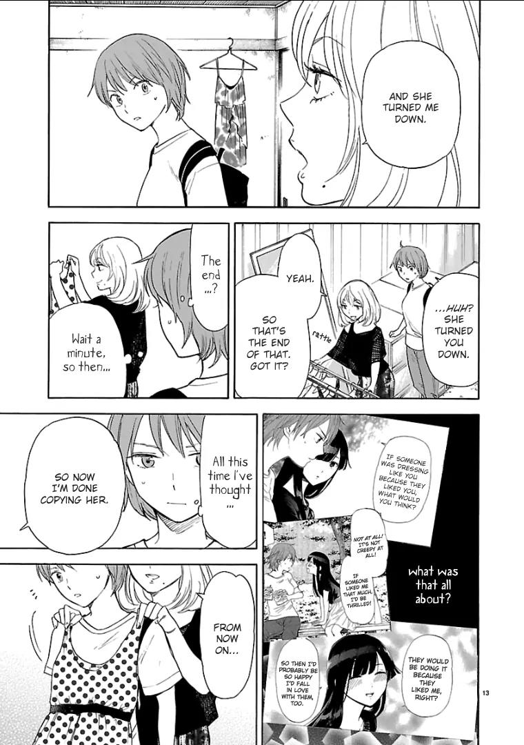 Himegoto – Juukyuusai no Seifuku Chapter 56 - Page 15