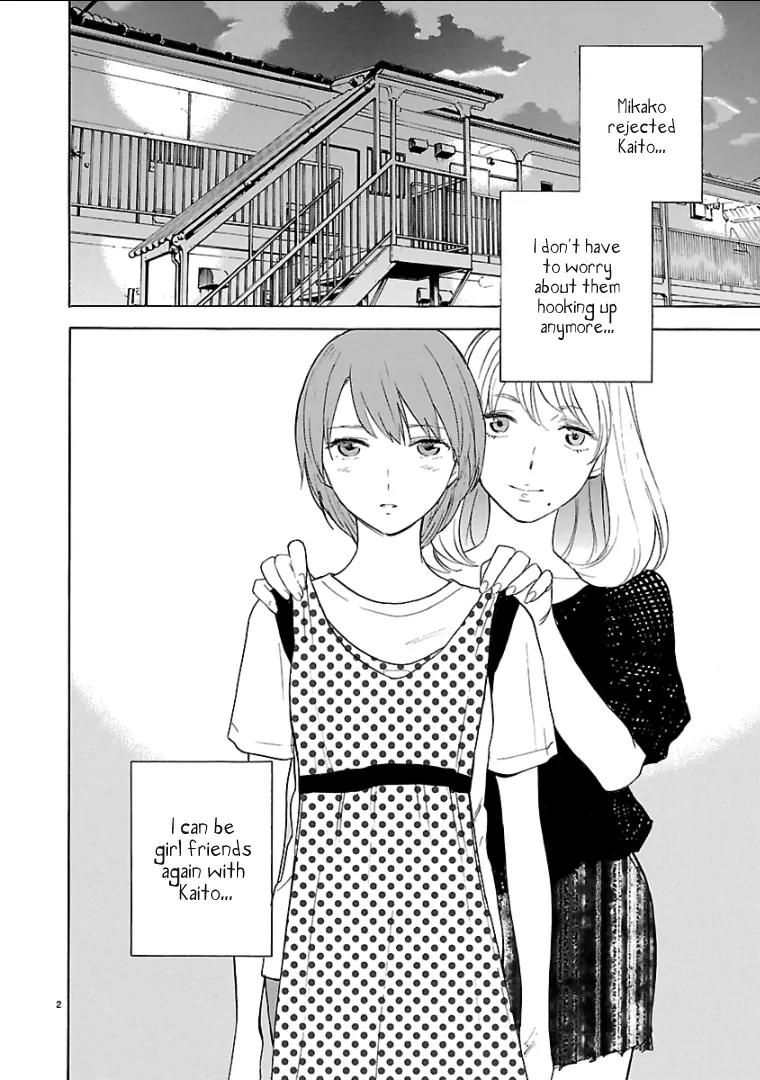 Himegoto – Juukyuusai no Seifuku Chapter 57 - Page 3