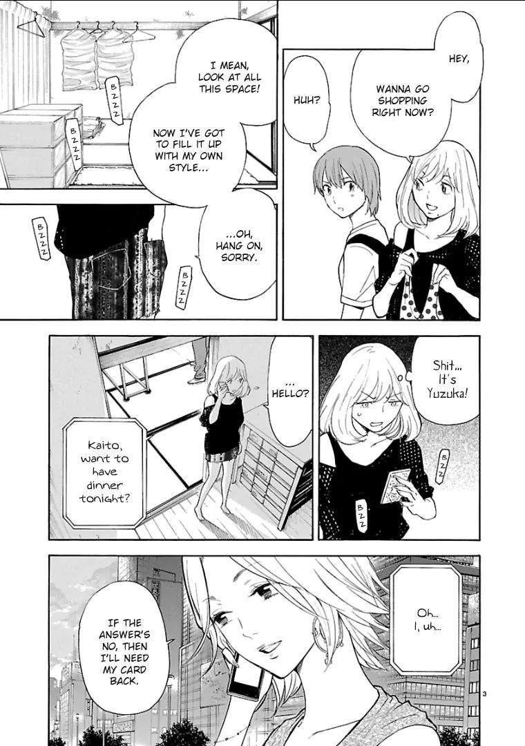 Himegoto – Juukyuusai no Seifuku Chapter 57 - Page 4