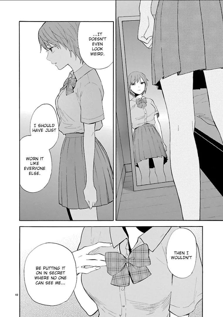 Himegoto – Juukyuusai no Seifuku Chapter 58 - Page 12