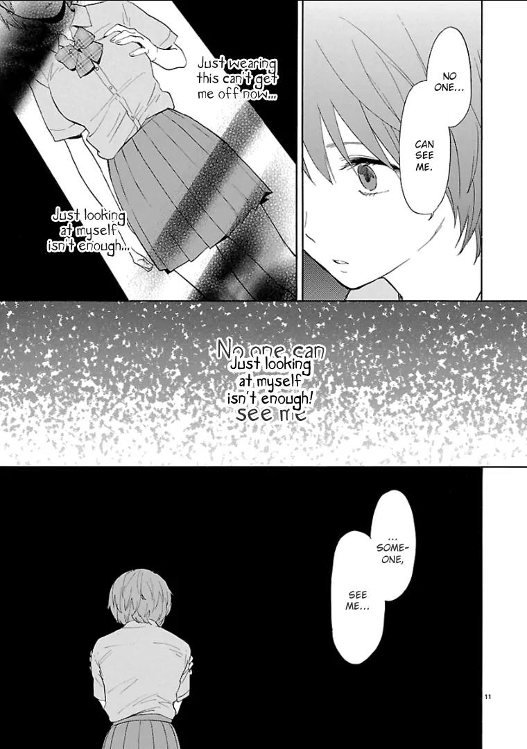Himegoto – Juukyuusai no Seifuku Chapter 58 - Page 13