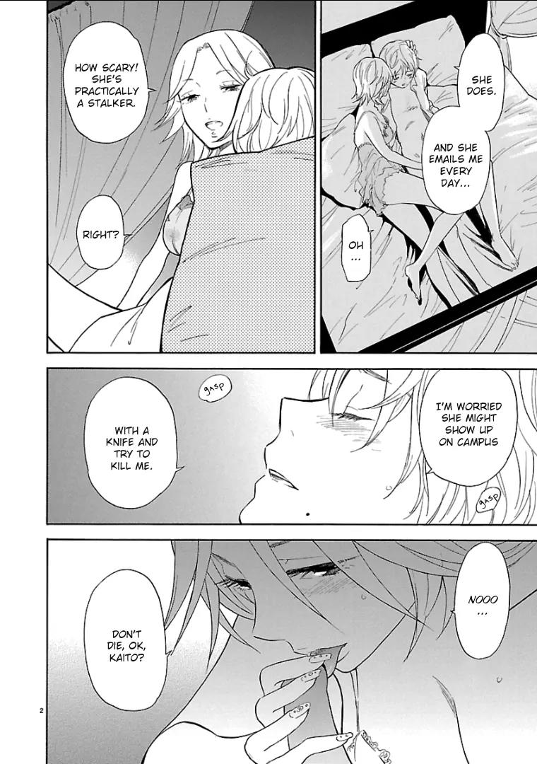 Himegoto – Juukyuusai no Seifuku Chapter 58 - Page 4
