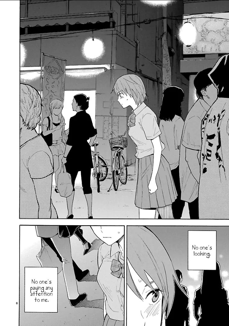 Himegoto – Juukyuusai no Seifuku Chapter 59 - Page 7
