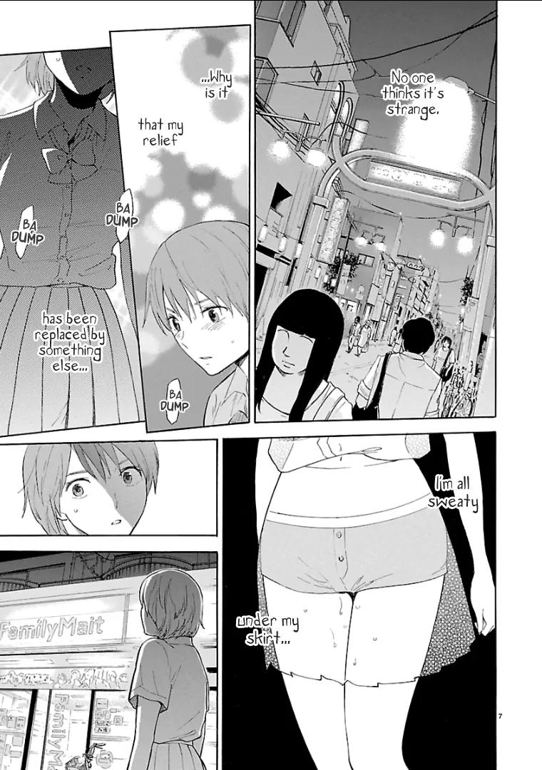 Himegoto – Juukyuusai no Seifuku Chapter 59 - Page 8