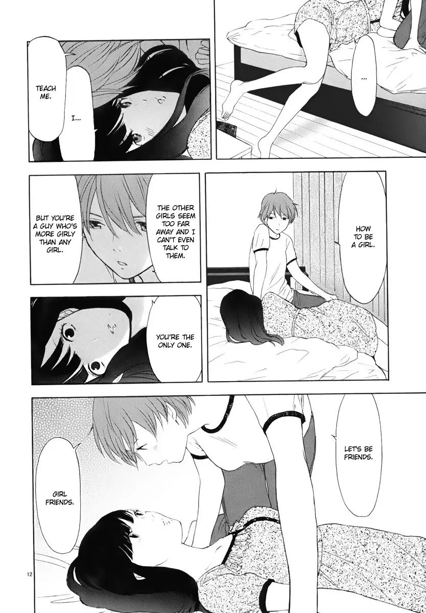 Himegoto – Juukyuusai no Seifuku Chapter 6 - Page 14