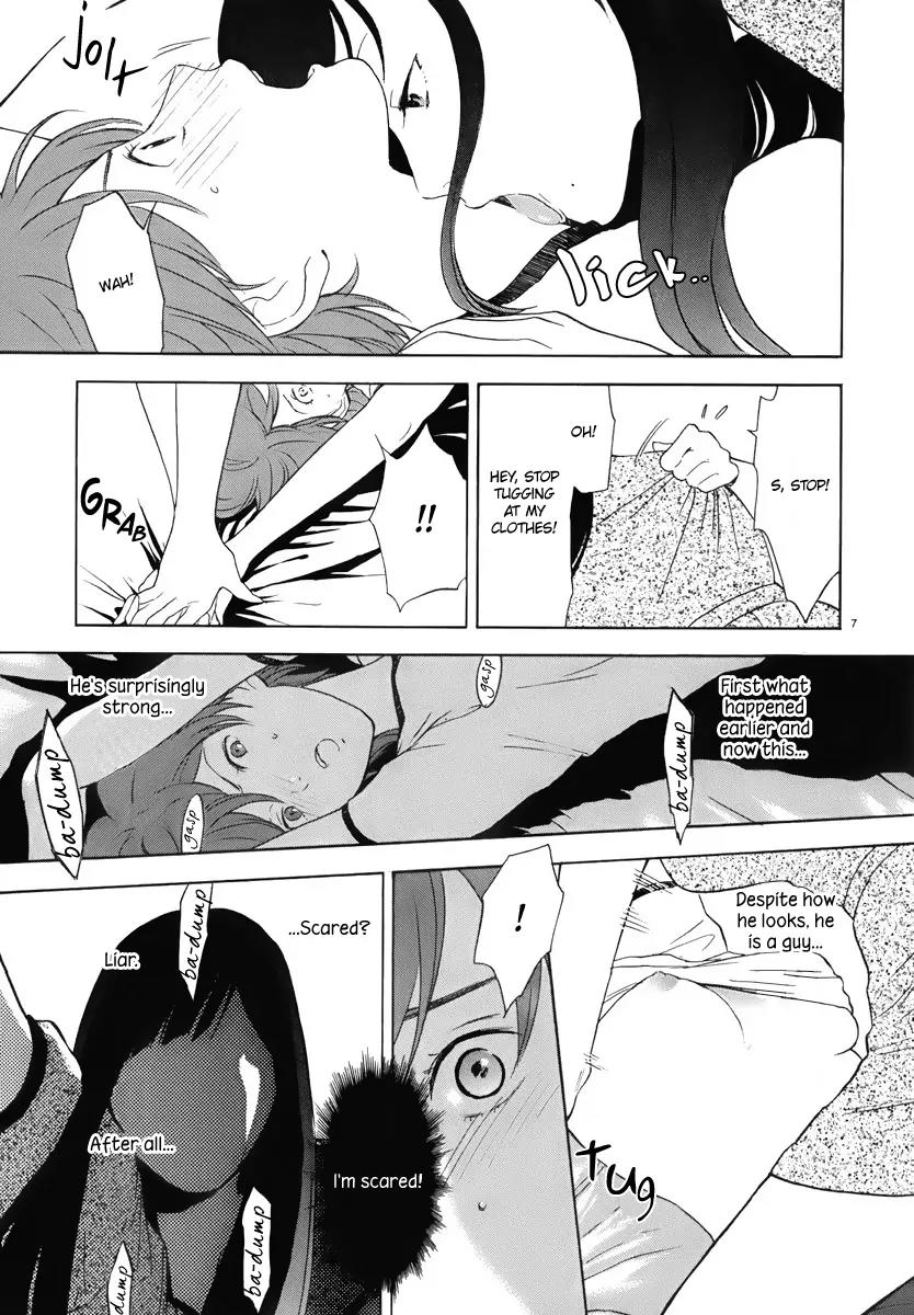 Himegoto – Juukyuusai no Seifuku Chapter 6 - Page 9