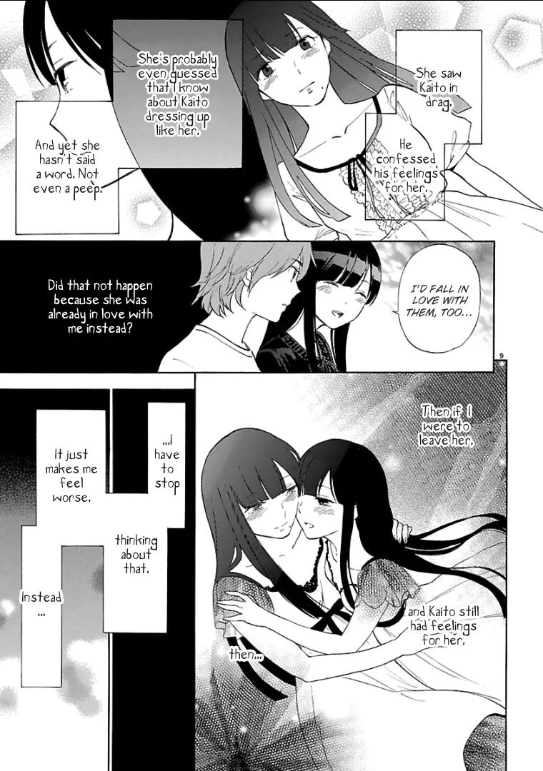 Himegoto – Juukyuusai no Seifuku Chapter 60 - Page 11