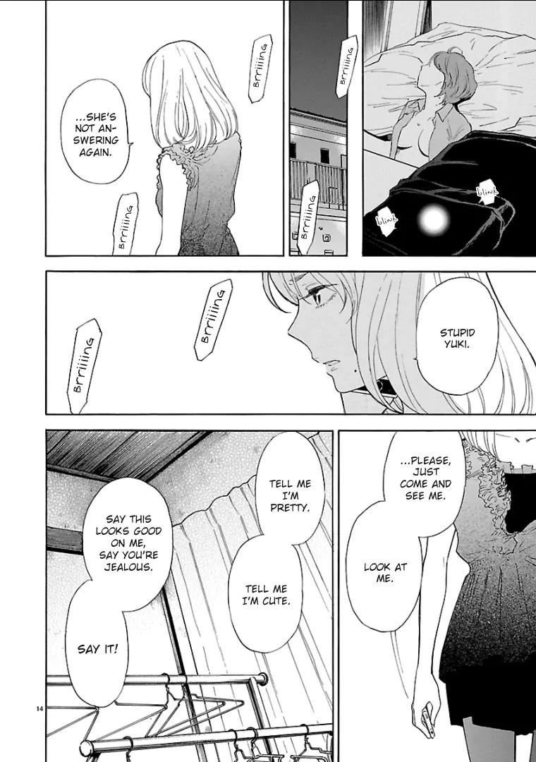 Himegoto – Juukyuusai no Seifuku Chapter 60 - Page 16