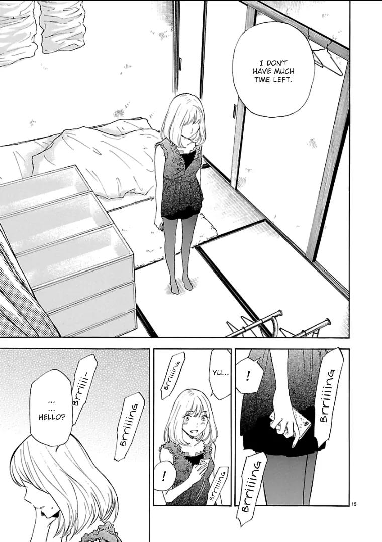 Himegoto – Juukyuusai no Seifuku Chapter 60 - Page 17
